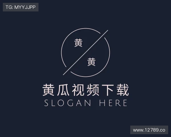 推介黄瓜视频下载